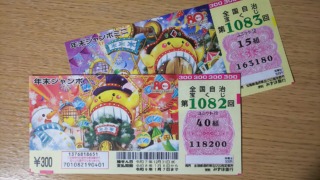 Thumbnail of post image 003