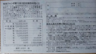 Thumbnail of post image 026