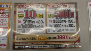 Thumbnail of post image 052