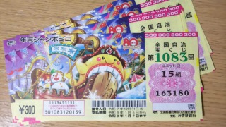 Thumbnail of post image 055