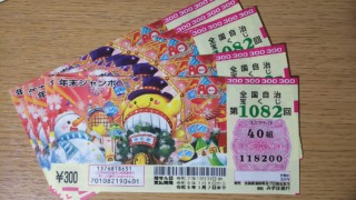 Thumbnail of post image 159