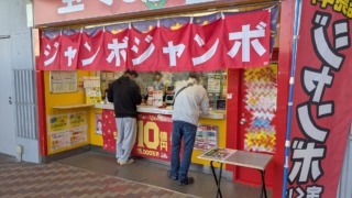 Thumbnail of post image 186