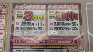 Thumbnail of post image 041