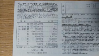 Thumbnail of post image 170