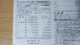 Thumbnail of post image 162