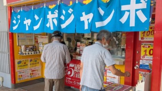 Thumbnail of post image 114
