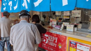 Thumbnail of post image 015
