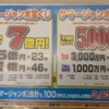 Thumbnail of related posts 184
