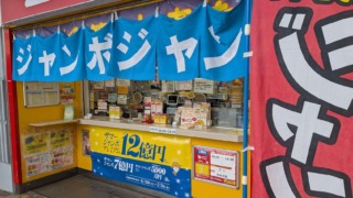 Thumbnail of post image 180