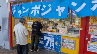Thumbnail of post image 171
