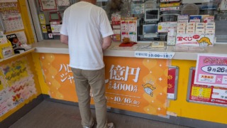 Thumbnail of post image 145