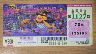 Thumbnail of post image 083
