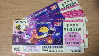 Thumbnail of post image 142
