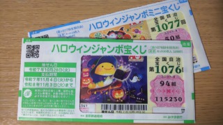 Thumbnail of post image 118