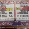 Thumbnail of related posts 188