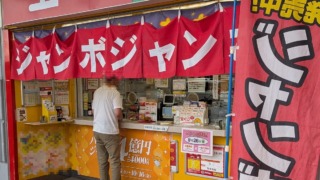 Thumbnail of post image 133