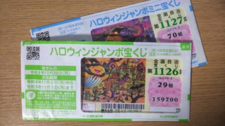 Thumbnail of post image 026