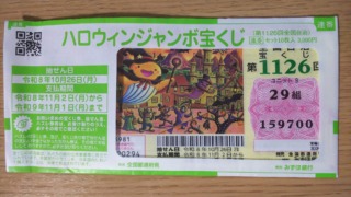 Thumbnail of post image 128