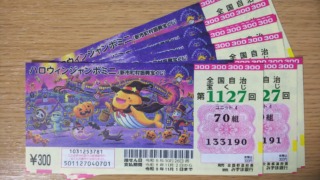 Thumbnail of post image 027
