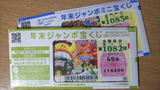 Thumbnail of post image 007