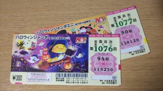 Thumbnail of post image 200